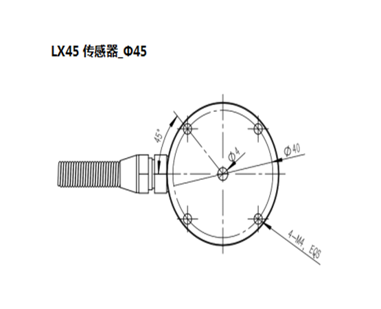 LX45傳感器(qì)